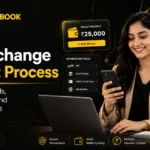 Sky Exchange Deposit